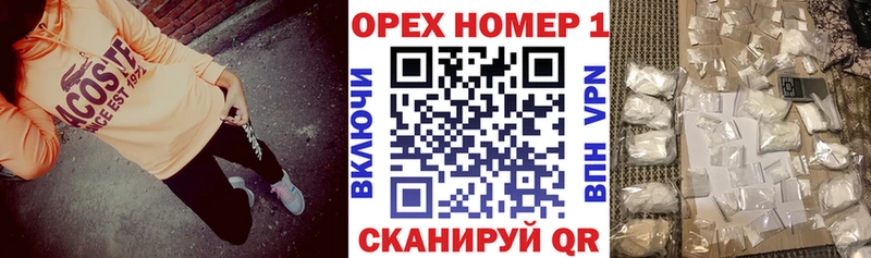 KRAKEN вход  Старица  COCAIN 98% 