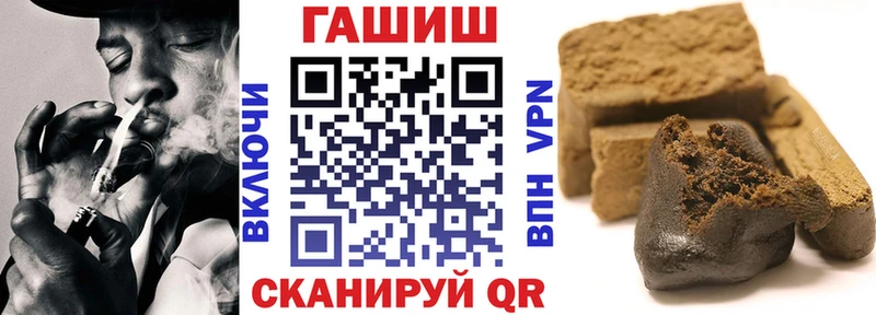 где купить наркоту  Старица  ГАШИШ Cannabis 