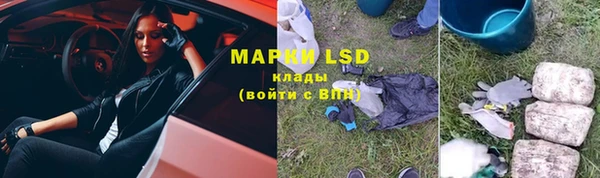 винт Верхнеуральск