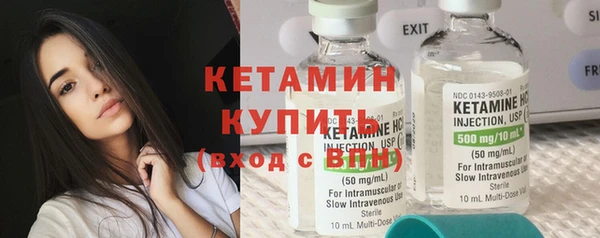 меф Богданович