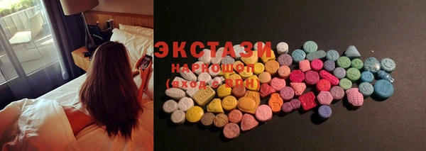 а пвп мука Беломорск