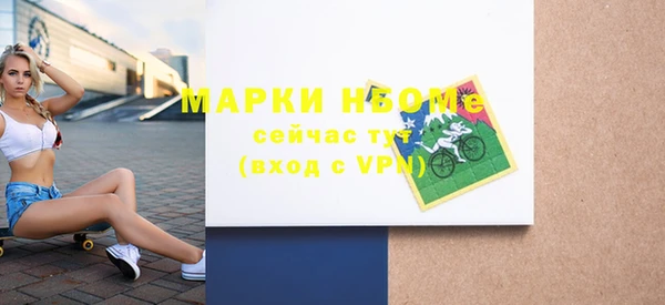 меф Богданович