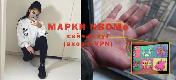меф Богданович