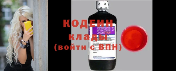 винт Верхнеуральск