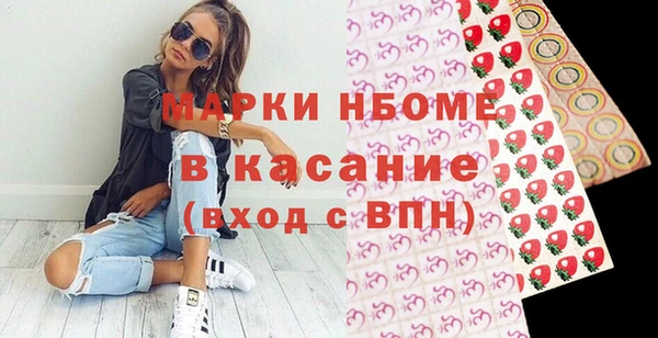 меф Богданович