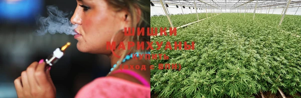 мефедрон VHQ Бородино