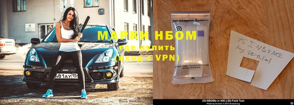 мет Ростов