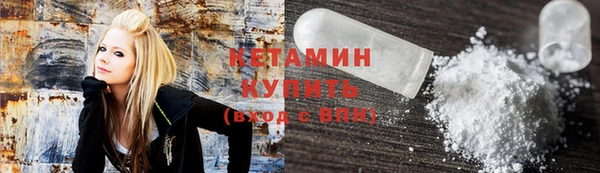 винт Верхнеуральск