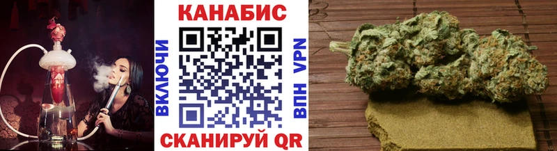купить наркоту Старица kraken вход Марихуана LSD WEED