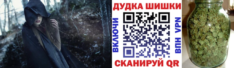 Конопля тримм Старица